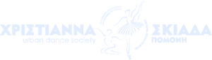 Σχολή Χορού Cristianna Skiada